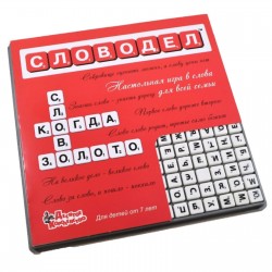 Игра настольная «Словодел»в пластиковой коробке															